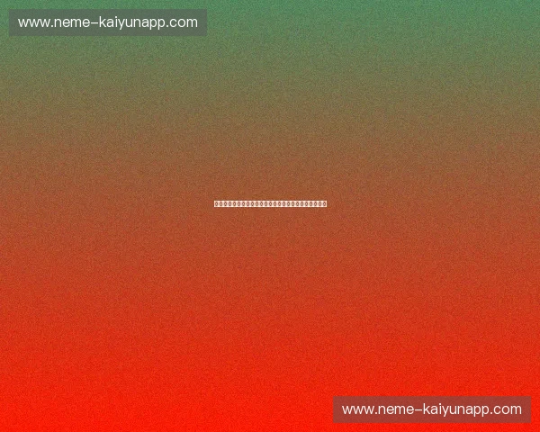 巅峰宿命论：紫金军团的复仇焰火与丹佛高原的帝王基石